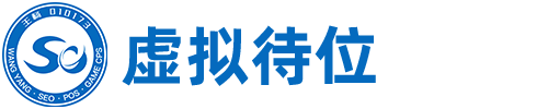 成都停车场系统